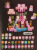 MKM_6900.png