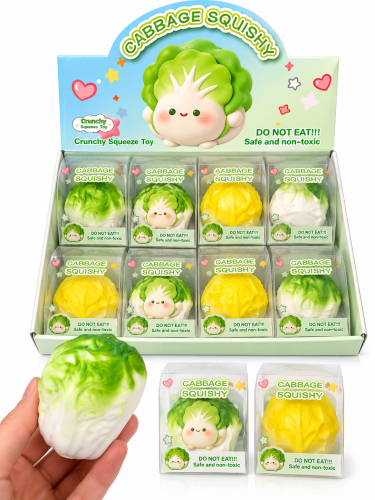 Ekspozycja squishy w kształcie kapusty.png