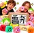 gniotki box M