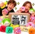 BOX GNIOTKI L
