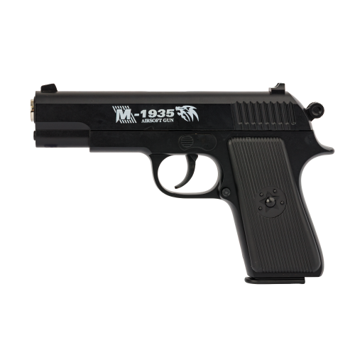 MPK-C3-3.png