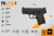 PK-299-1.png