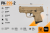 PK-299-2.png