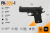 PK-399-1.png
