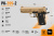 PK-399-2.png