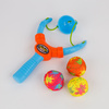 Game set slingshot with balls B-2562-N