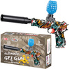 PZ-617A HYDROGEL BULLETS AUTOMATIC GUN