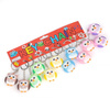 Owl keychain set of 12 B-2260