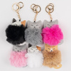 Cat fur keychain B-2396