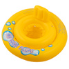 Circle seat for pool B-2206