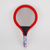 Children's Tennis Racket Set B-2518-CZ