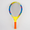 Children's Tennis Racket Set B-2519