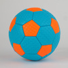 Colored ball 14 cm B-2485-1