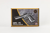 MPK-P3 PLASTIC BULLET GUN