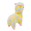 Llama Alpaca mascot 25cm B-2369-25