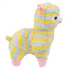 Llama Alpaca mascot 25cm B-2369-25