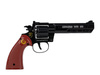 MPS-203-2 METAL CAP GUN