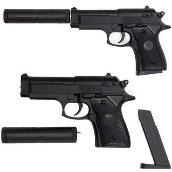 MPK-V1+ PLASTIC BULLETS METAL GUN