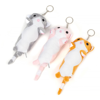 Plush Cat Keychain Set of 12 B-2365