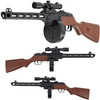 KW-M696 PLASTIC BULLETS SUBMACHINE GUN